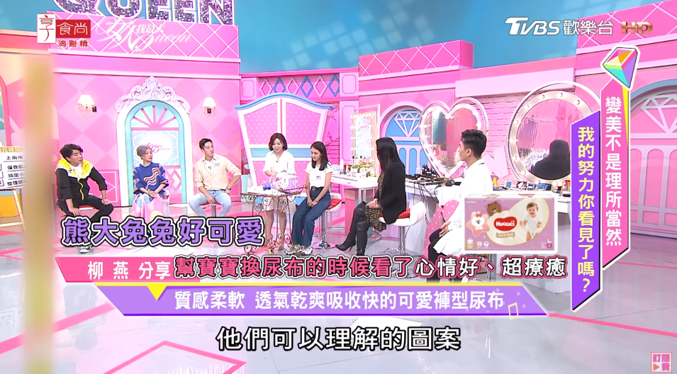 搞定小孩必備神器 外表與實用兼具！媽媽們優雅育兒不再是夢想