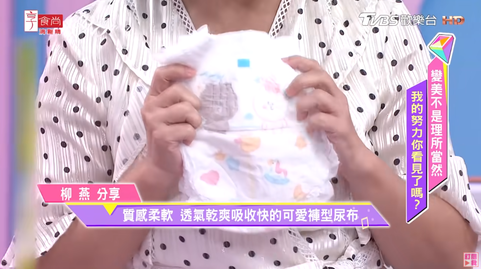 搞定小孩必備神器 外表與實用兼具！媽媽們優雅育兒不再是夢想