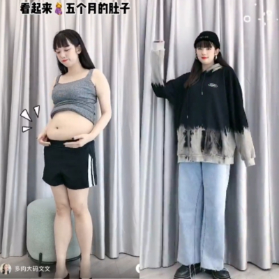 肚大腰粗就要懂穿！4套「藏肉穿搭」學起來，搭對立刻視覺減重5公斤