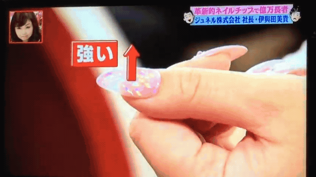 曾窮到想帶女兒走絕路、現靠美甲賺6億年薪！美甲CEO：想成功就不能消沉