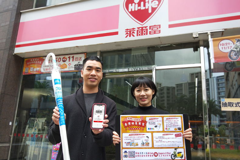 四大超商「雙十一瘋狂優惠」今開跑！咖啡買11送11，刷卡還現折20％根本買到賺到