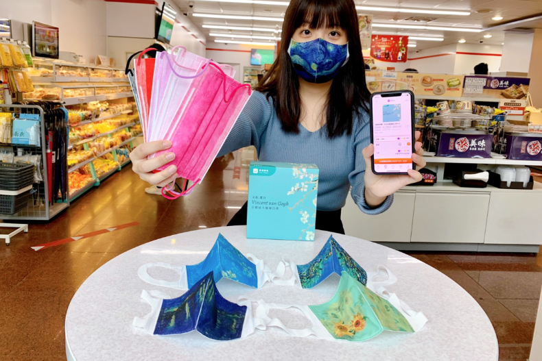 FotoJet (57) - FotoJet (57).jpg 台灣口罩無極限,世界經典名畫也來了!7-11今起搶先預購「梵谷系列」,5款先戴《星夜》