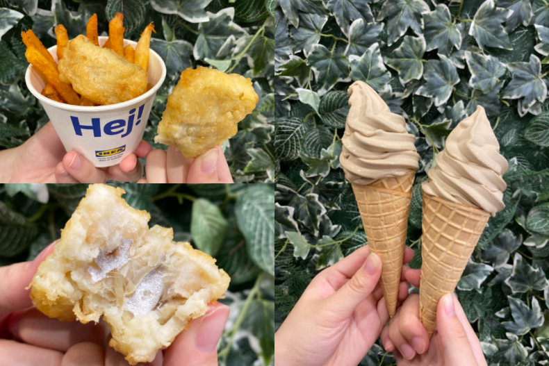 IKEA霜淇淋11月限定「鐵觀音」濃郁必吃！首次祭出「雙十一網購優惠」，收納小物85折還免運