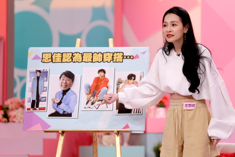 【節目資訊】11／18 長相滿分、穿著零分，男生更需要大師搶救！！