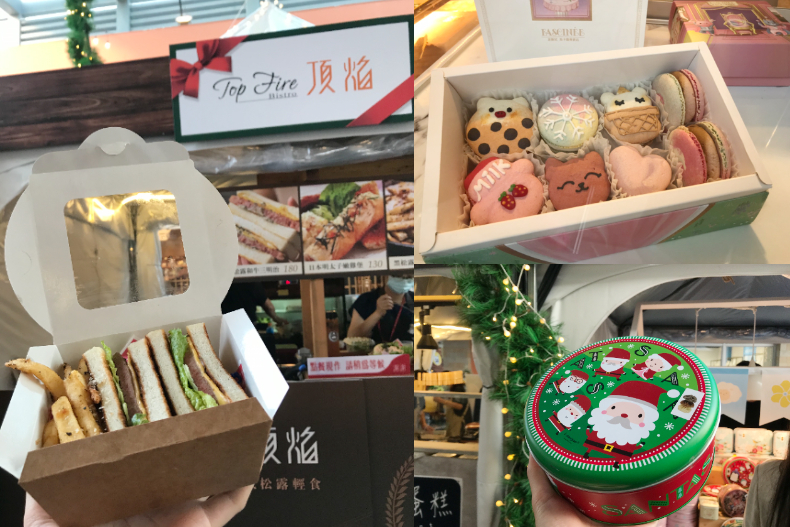 FILA老爹鞋1500元有找！華泰名品城耶誕村開城，5大夢幻場景＋全區最低2折快衝