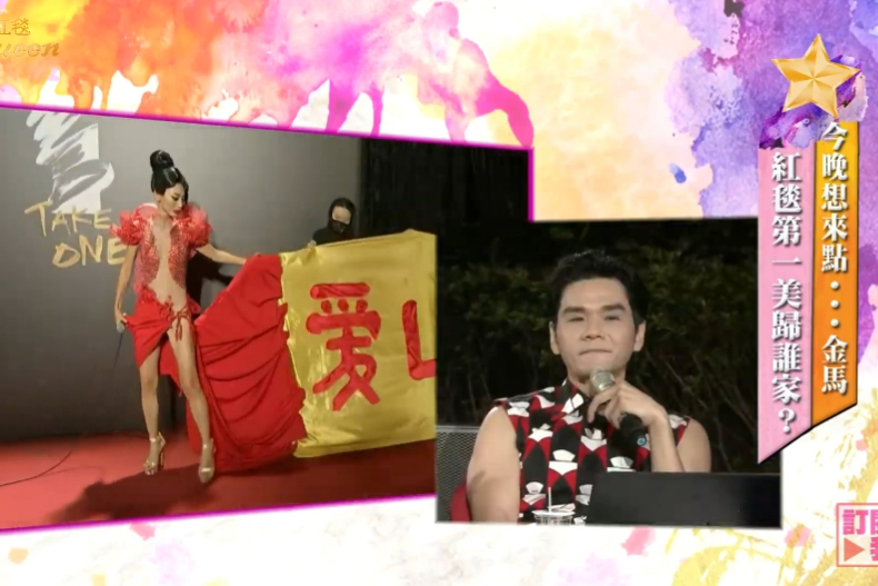 【金馬57】是驚喜還是驚嚇？白靈超狂「嗆紅中空禮服」，橫幅裙襬就是要你記住她