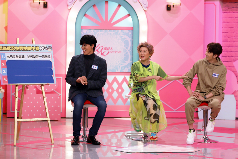 【節目資訊】12／03 男生不告訴你，其實這樣犯了大忌！！