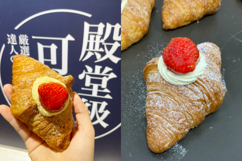 限時17天，八月堂可頌「買1送1」隨你吃！少女必吃4款草莓甜點夢幻回歸