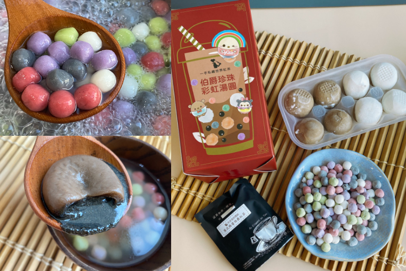 滿滿芋泥爆口，比巧克力湯圓更邪惡！芋頭名店＋知名手搖飲參戰，5款聯名湯圓必吃