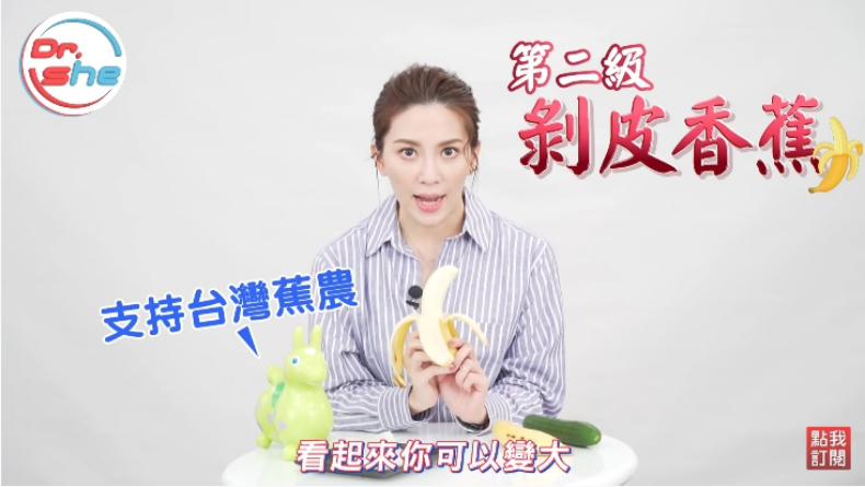 男人分4種！DrShe許藍方曝「愛愛硬度指標」：遇上軟爛男也有得解
