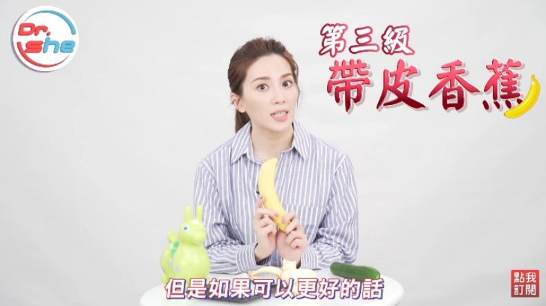 男人分4種！DrShe許藍方曝「愛愛硬度指標」：遇上軟爛男也有得解