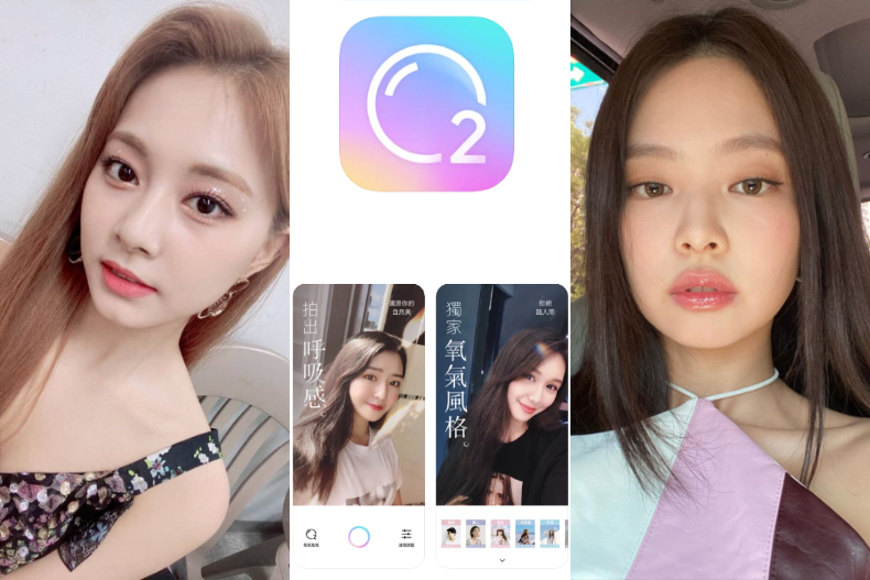 子瑜也愛用！3款超夯「免費自拍app」：大餅臉秒變鵝蛋臉、陰天還能拍出艷陽天
