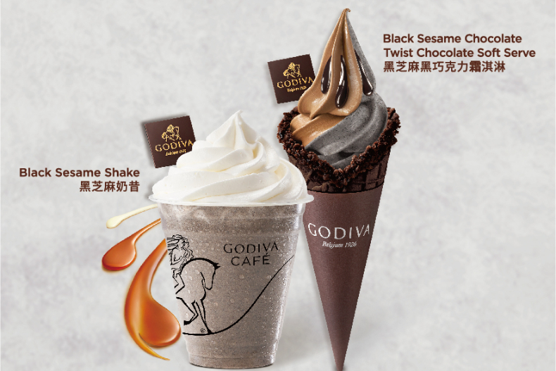 冬季必喝「GODIVA醇緻熱巧克力」回歸！小七這天起限量開賣，還送超狂折價＋時尚提袋