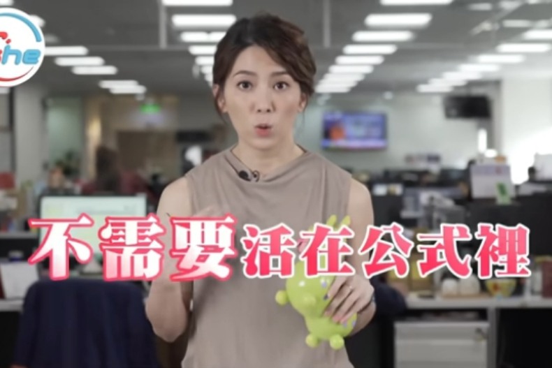 女人30如狼是真的?專家曝性慾高漲真相,連「性愛頻率公式」也加碼告訴你