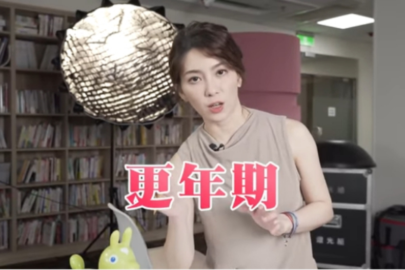 女人30如狼是真的?專家曝性慾高漲真相,連「性愛頻率公式」也加碼告訴你