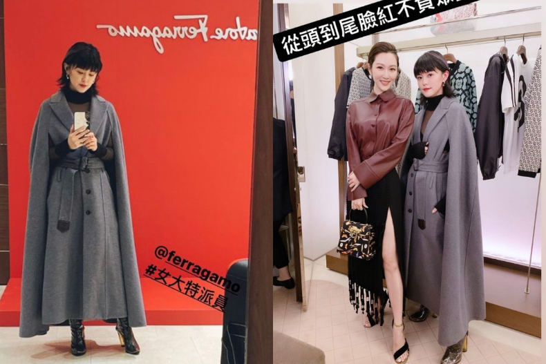 FotoJet - FotoJet.jpg Salvatore Ferragamo太好逛了!曾莞婷X女大特派員,穿搭、買包、保養技巧一次公開