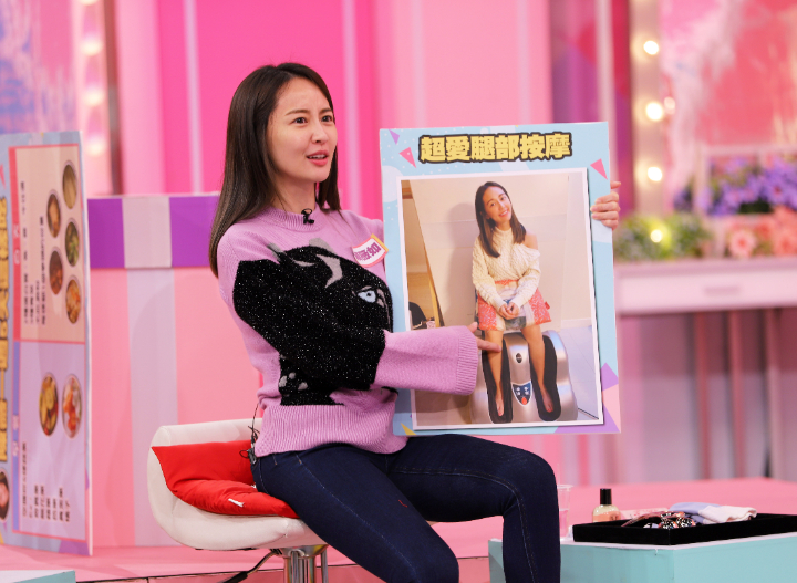 【節目資訊】12／22 不不要嫌麻煩，女明星多這步顏值升級！！