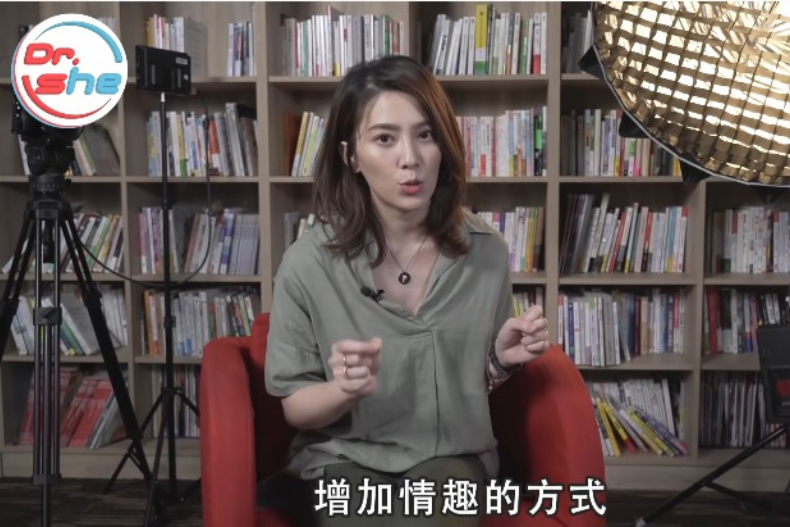 邊看片邊愛愛更酥福？專家分析「助性」優點＋2大風險：這時間看最能喚起性慾