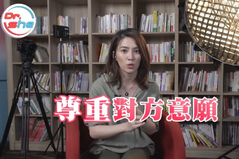 邊看片邊愛愛更酥福？專家分析「助性」優點＋2大風險：這時間看最能喚起性慾