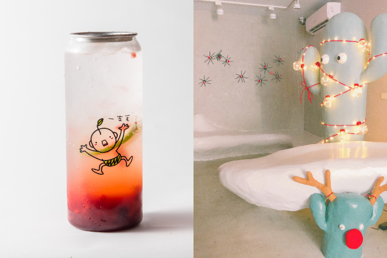 FotoJet (10) - FotoJet (10).jpg 超可愛氣泡飲限時4天「買一送一」!喜迎2021年,首3日再加碼「喝飲料免費吃甜點」