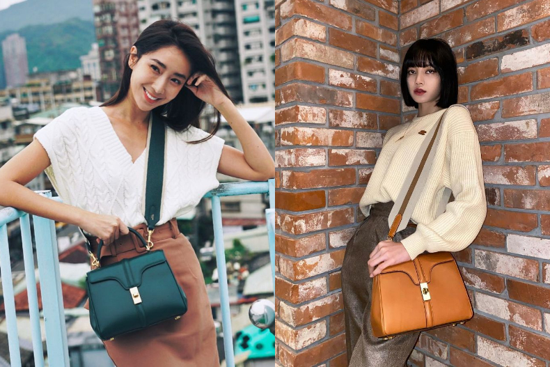 C1 - C1.jpg 2021年It Bag預測名單!5款話題包特搜,DIOR、CELINE、PRADA都值得秒入手