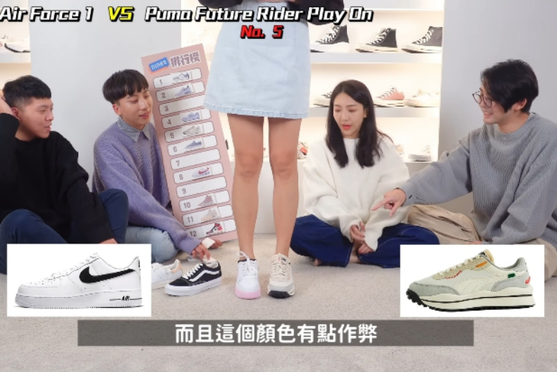 肥腿一秒變美腿！12雙「經典球鞋」實穿生死鬥，NIKE「這雙」腿細還能招桃花