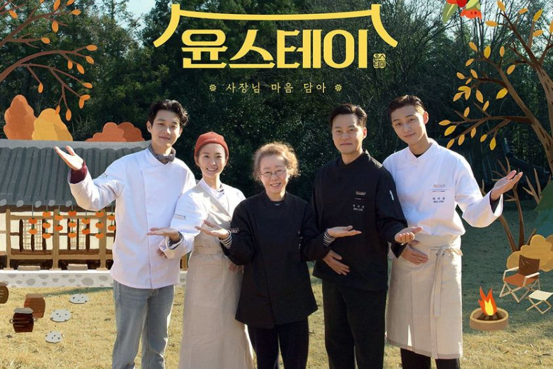 《尹STAY》本週開播!「副社長」李瑞鎮抱怨:好累、不想做了,表現太好又有第2季