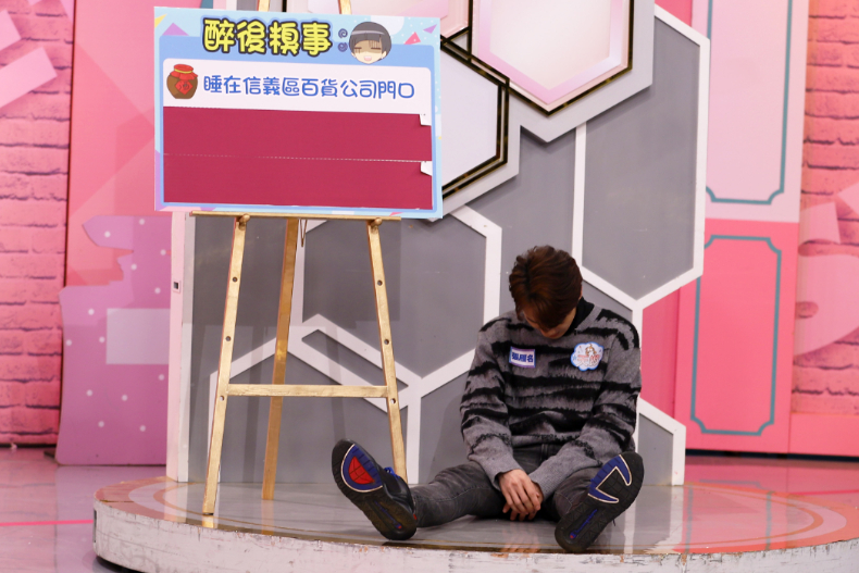 【節目資訊】01／15 醉後到底多荒唐 12星座酒品大考驗！！