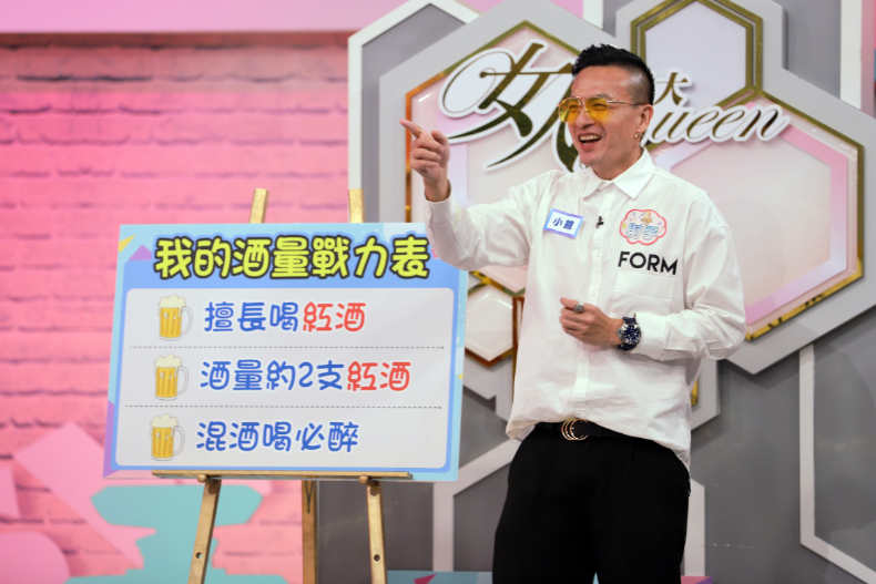 【節目資訊】01／15 醉後到底多荒唐 12星座酒品大考驗！！