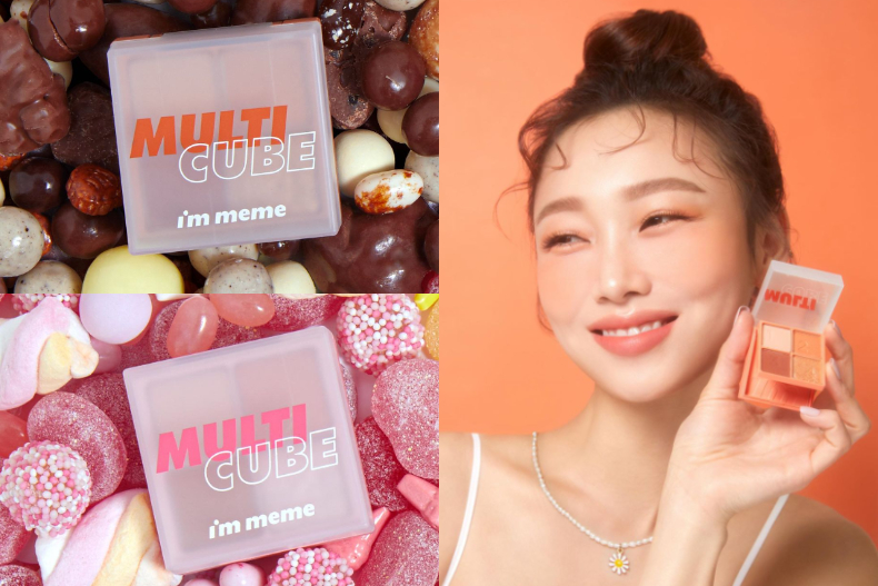 韓妞激推「人生必買」美妝品牌！ETUDE、innisfree、IM’MEME彩妝新品特搜