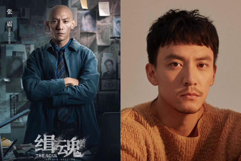為戲急速瘦身！張震、吳慷仁、鄧超共瘦43kg，相同秘訣靠一招