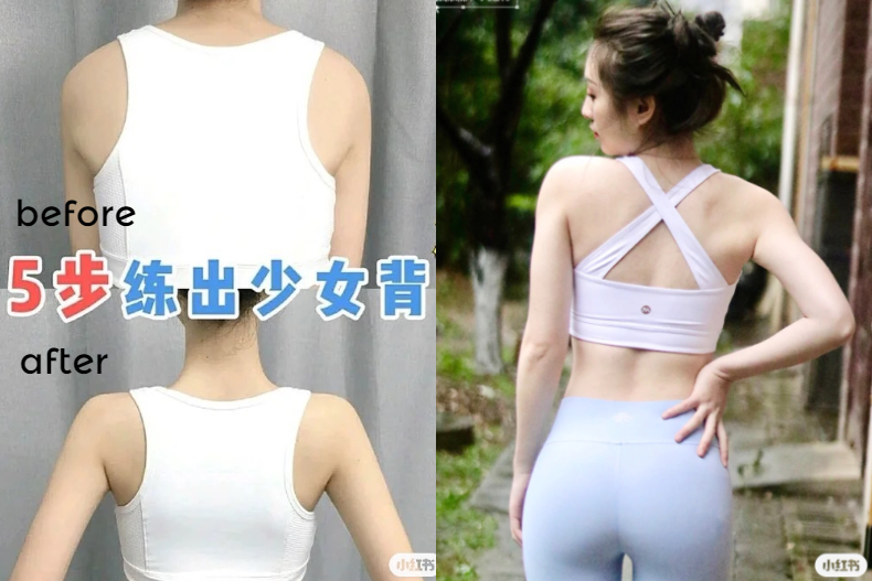 拒做厚背女人!4分鐘TABATA高效背部運動,告別圓肩、虎背熊腰