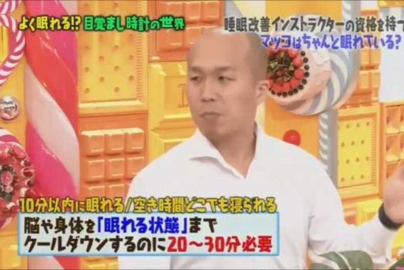 「10分鐘入睡」是警訊！睡眠專家揭「過勞」4大指標：小心慢性睡眠不足