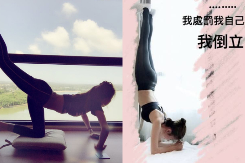 46歲謝金燕露腿已不夠看，登小巨蛋「深V開到肚臍」！日常鍛鍊S曲線靠5招