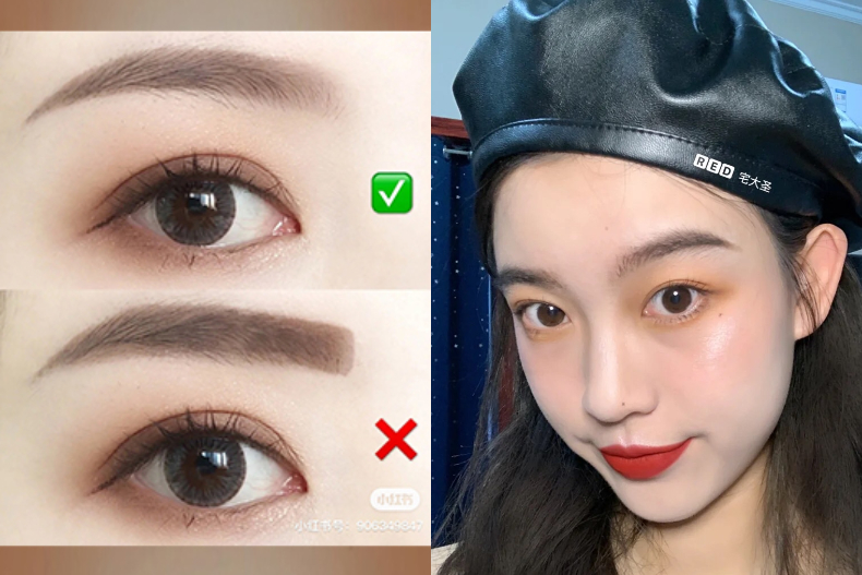 畫眉常犯3大錯誤,妳中了幾項?手殘人必學零技巧「X型畫眉法」