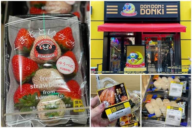 日本超人氣「唐吉訶德DON DON DONKI」傳將進駐台中！設店地點＋開幕時間曝光