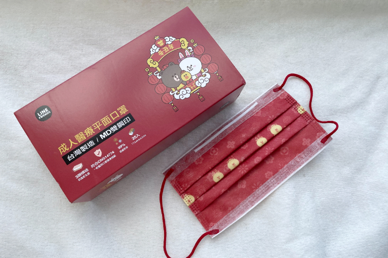 特色「新年口罩」購買攻略！親親6款「迎春花系列」美翻天，春節招財、金句款童趣滿分
