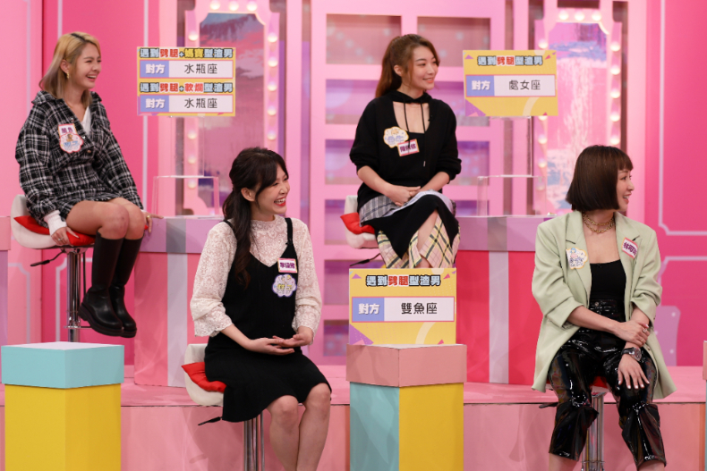 【節目資訊】01／29 如何成為爛男人避雷針 你要注意的是…
