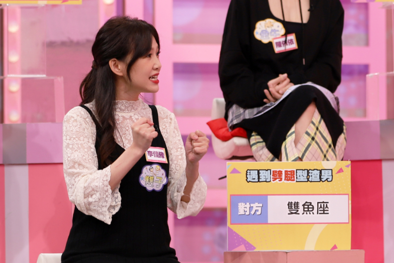 【節目資訊】01／29 如何成為爛男人避雷針 你要注意的是…
