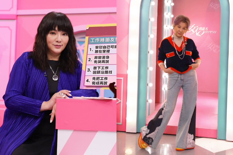 【節目資訊】01／29 如何成為爛男人避雷針 你要注意的是…