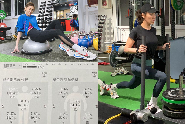 小禎體脂41％狂降到15﹒5％，再創新低！沒空健身仍「主動增肌減脂」祕訣曝光