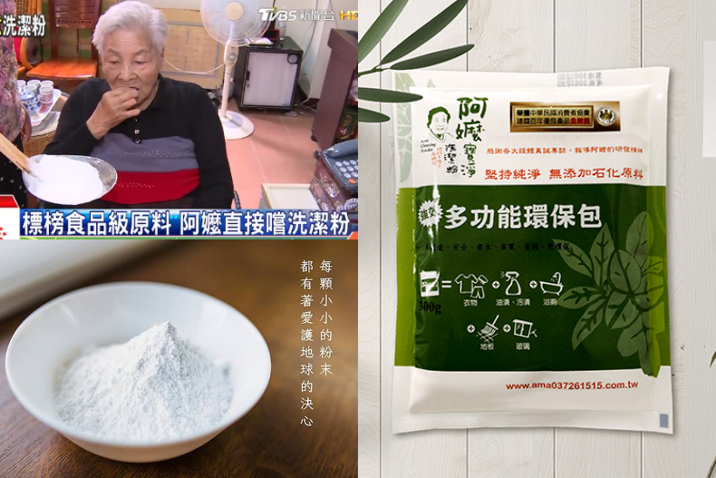 廚房陳年油垢瞬間消失！編輯實測5款「超有感」清潔品，年前「這樣掃」最省力