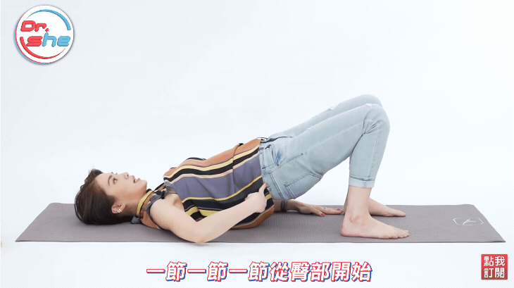 妹妹鬆弛OUT！美女博士示範3招「凱格爾運動」，情趣按摩撇步也不藏私公開