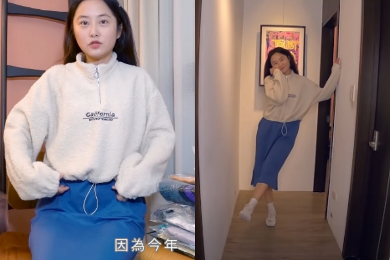 爆買19件網拍花不到5000元！趙小僑曝「撿便宜訣竅」，3招穿搭技巧也加碼公開