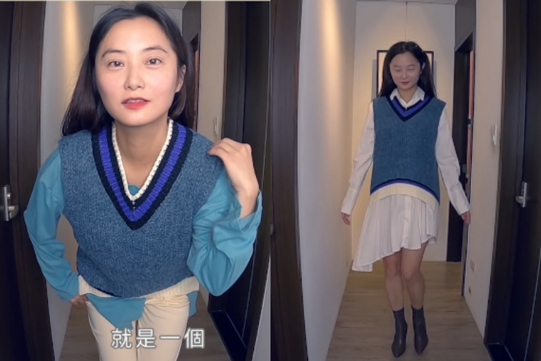 爆買19件網拍花不到5000元！趙小僑曝「撿便宜訣竅」，3招穿搭技巧也加碼公開