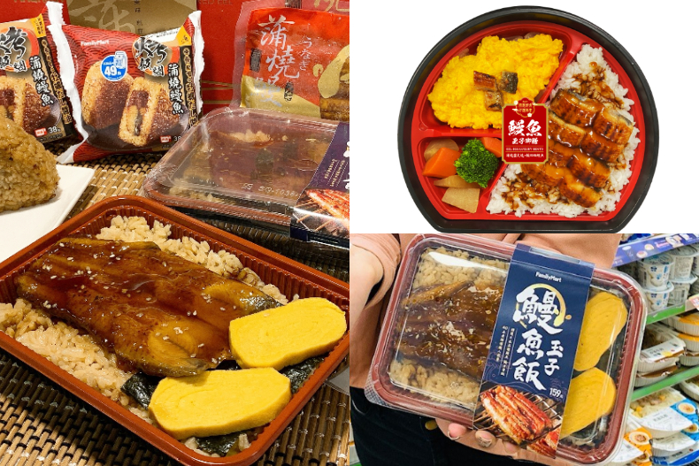 FotoJet (36) - FotoJet (36).jpg 小七飲品「買3送1」,一路喝到開工前!兩大超商「平價鰻魚飯」大PK,開運鮮食吃起來