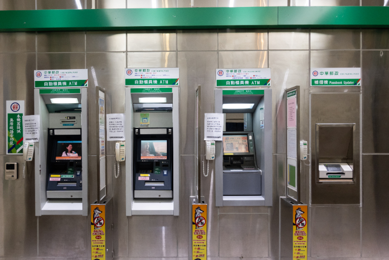 ▲過年也也可至相關ATM碰運氣