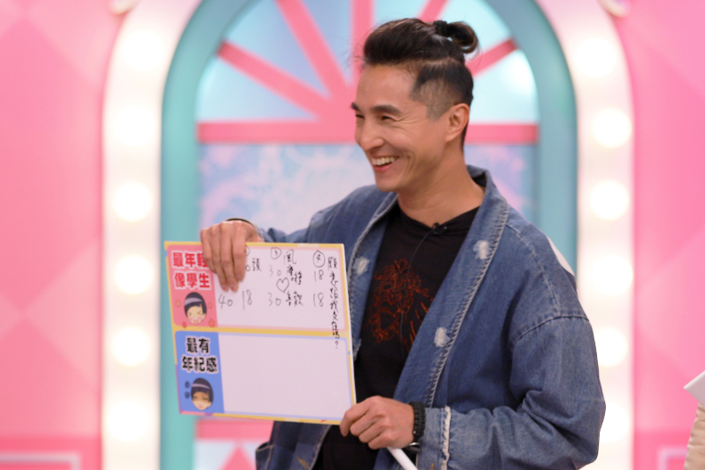 【節目資訊】02／08 讓你看不出年齡！！如何成為學生專業戶