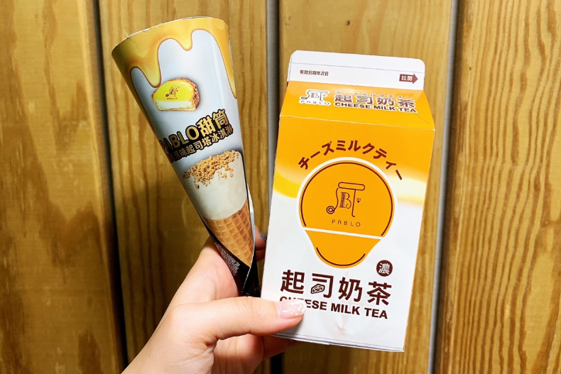 全家「起司塔霜淇淋」限時3天29元！補班日加碼「咖啡買2送2」，PABLO聯名甜點也特價
