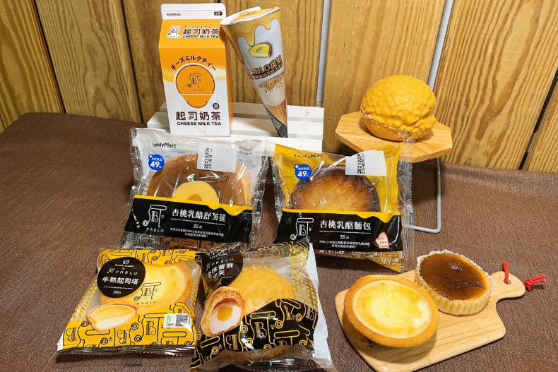 全家「起司塔霜淇淋」限時3天29元！補班日加碼「咖啡買2送2」，PABLO聯名甜點也特價